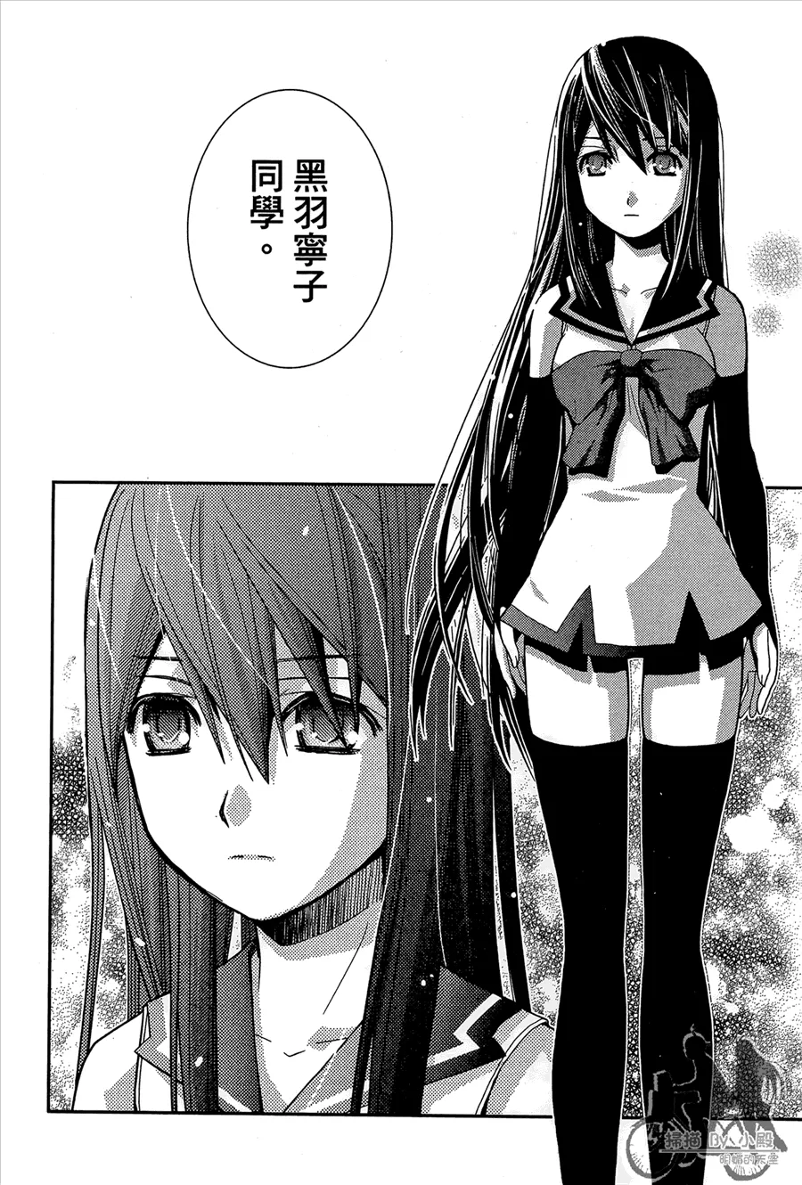 第1卷 第22页