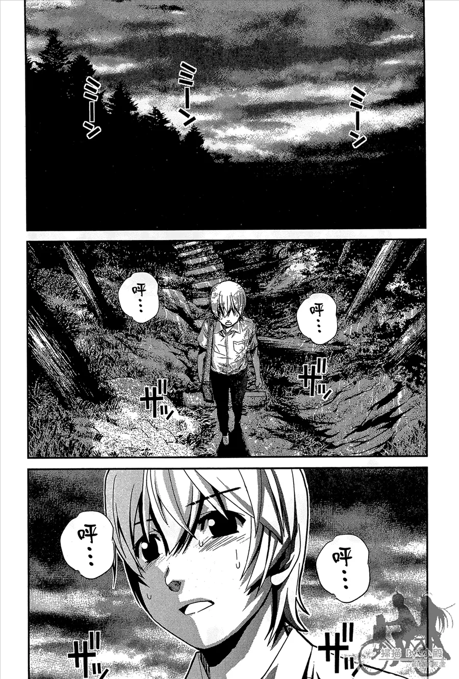 第1卷 第28页