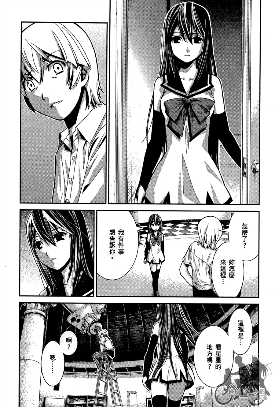 第1卷 第31页