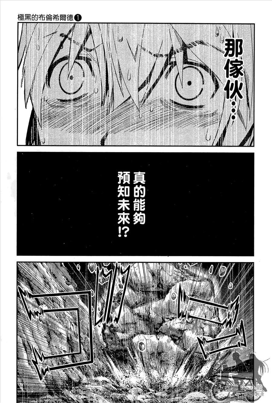 第1卷 第49页