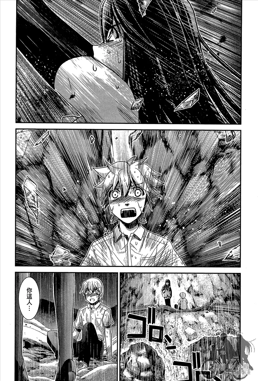 第1卷 第51页