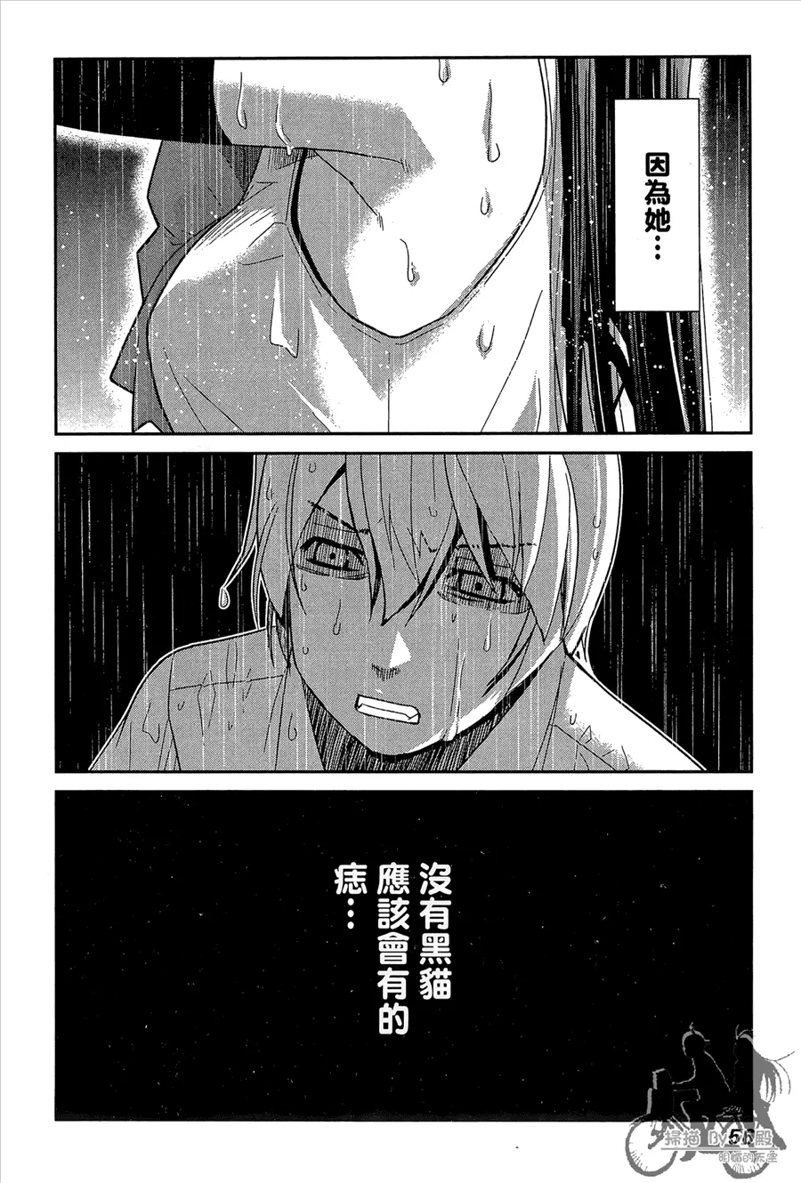 第1卷 第58页