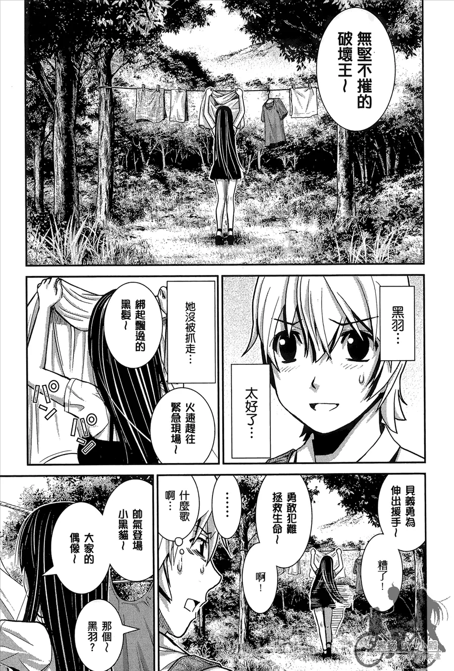 第1卷 第89页