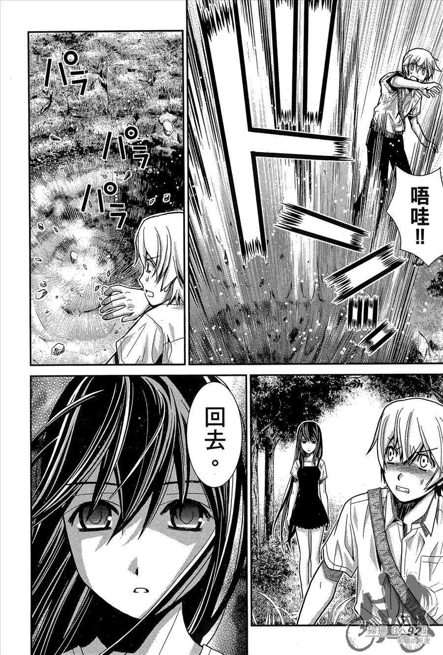 第1卷 第94页