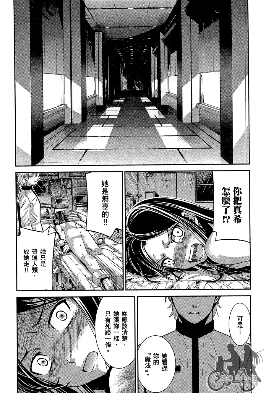 第1卷 第106页
