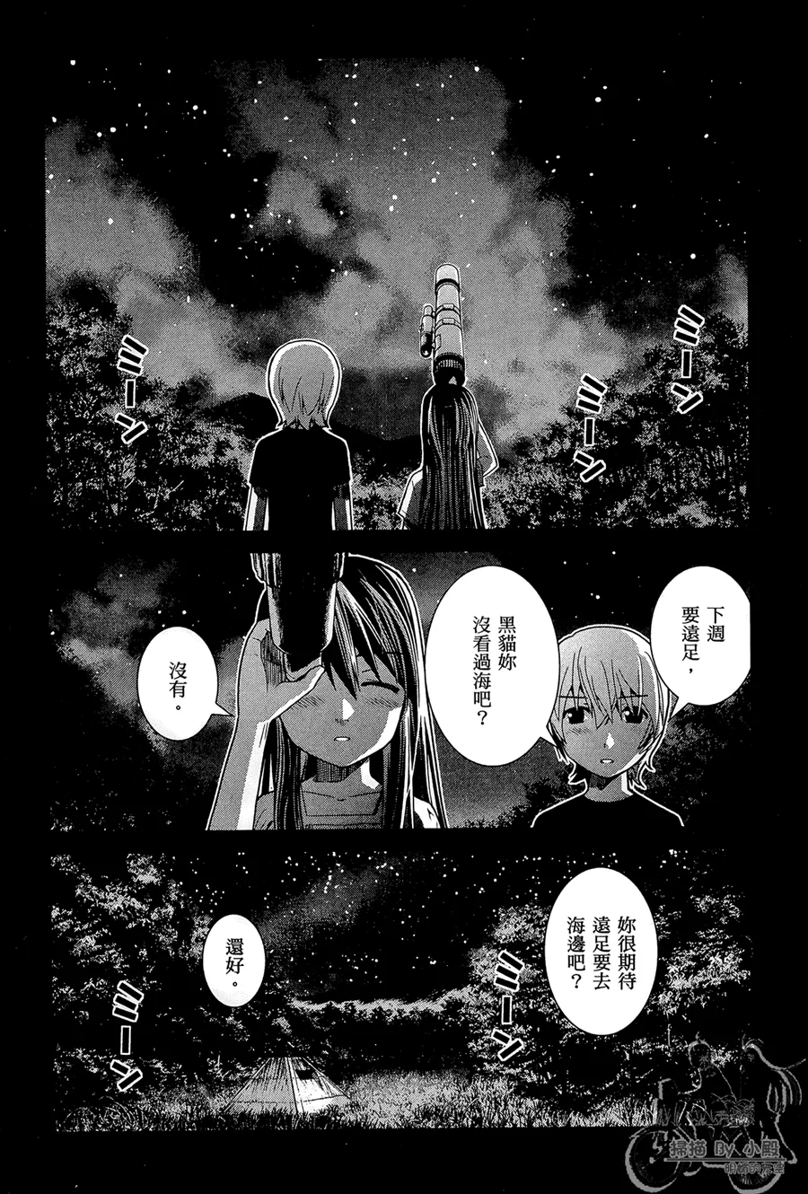 第1卷 第109页
