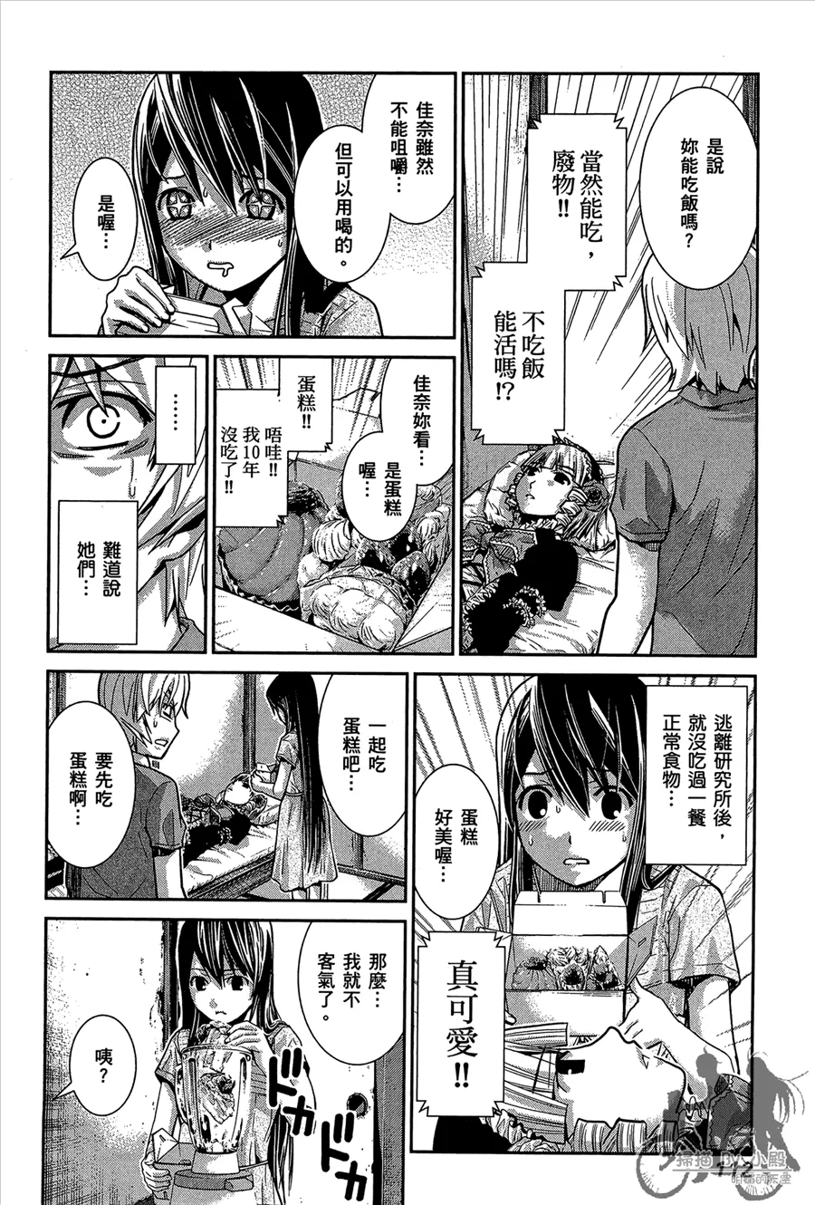 第1卷 第114页