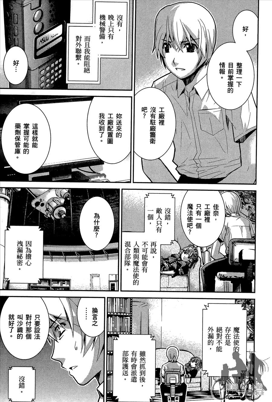 第1卷 第169页
