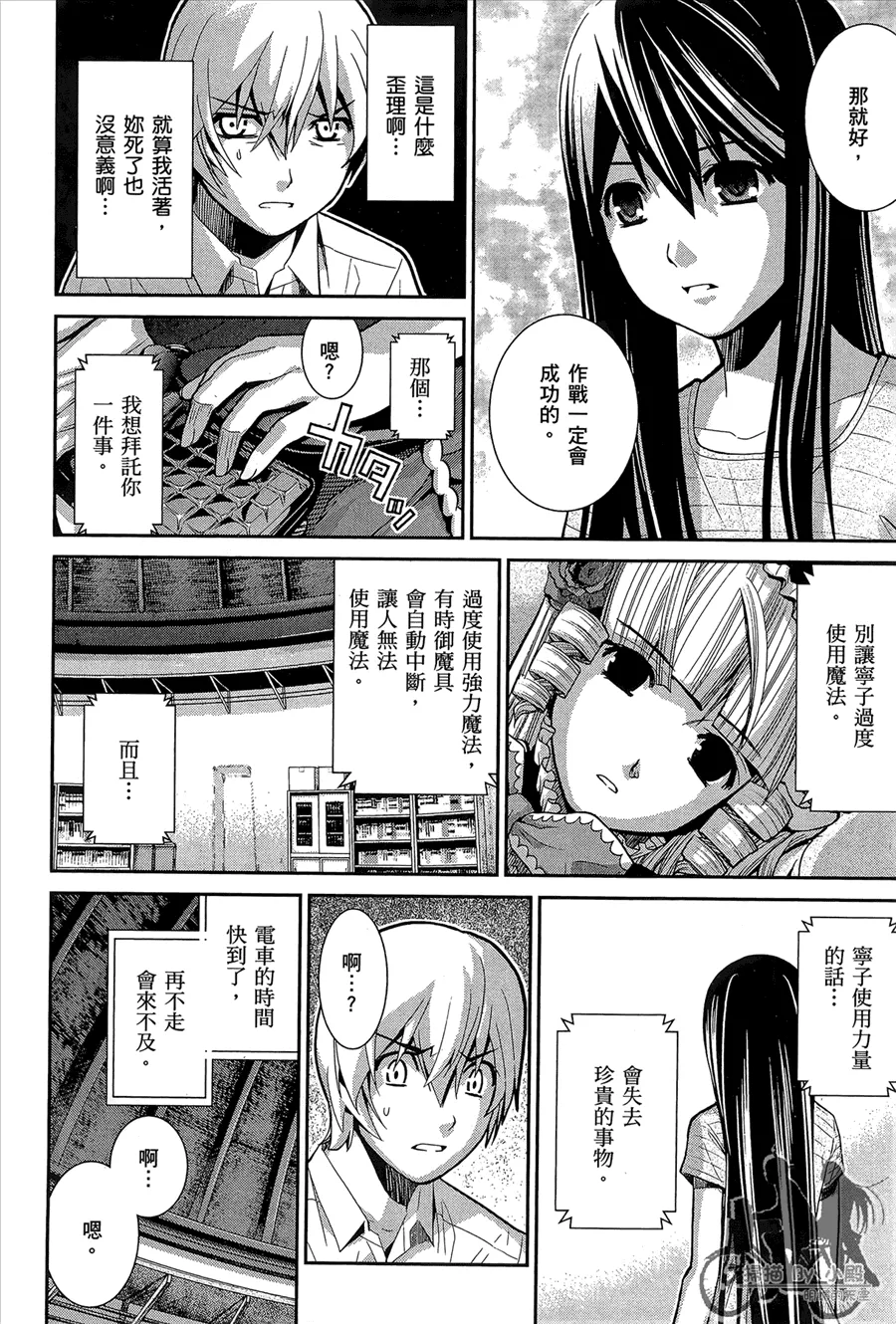 第1卷 第174页