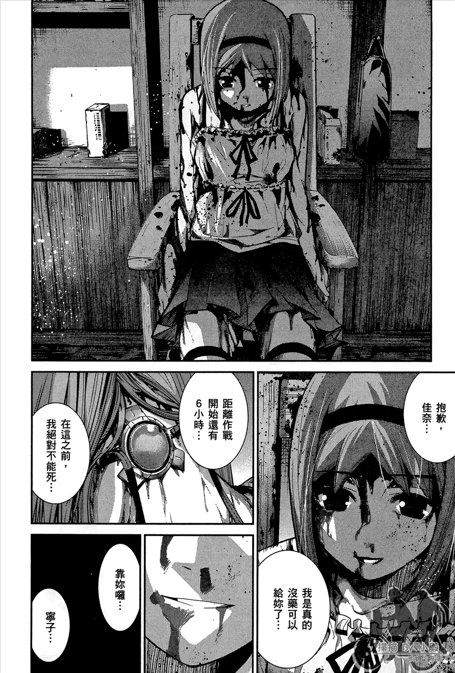 第1卷 第176页