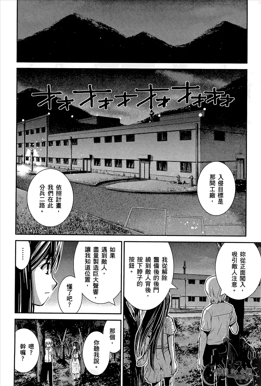 第1卷 第178页