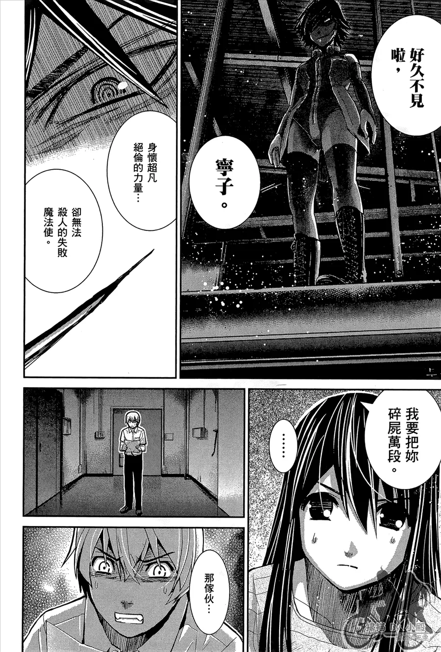 第1卷 第182页