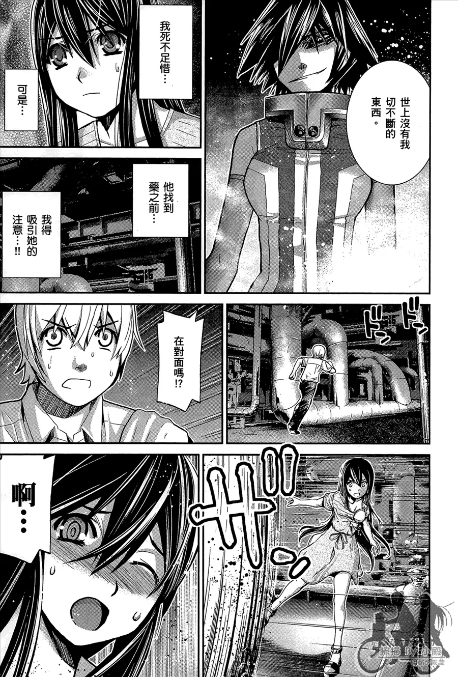 第1卷 第189页