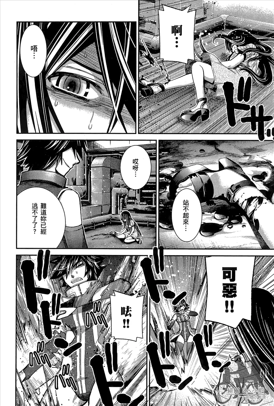 第1卷 第190页