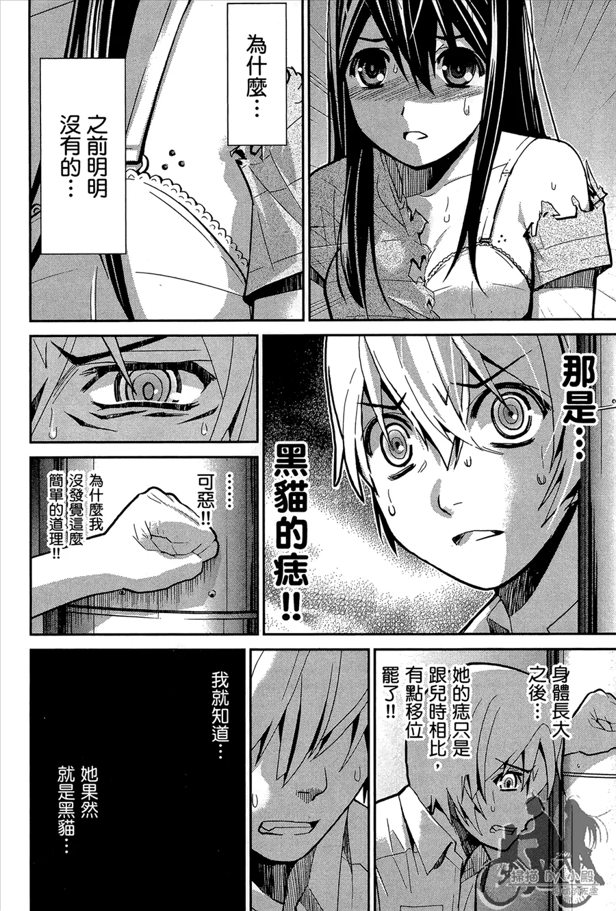 第1卷 第192页