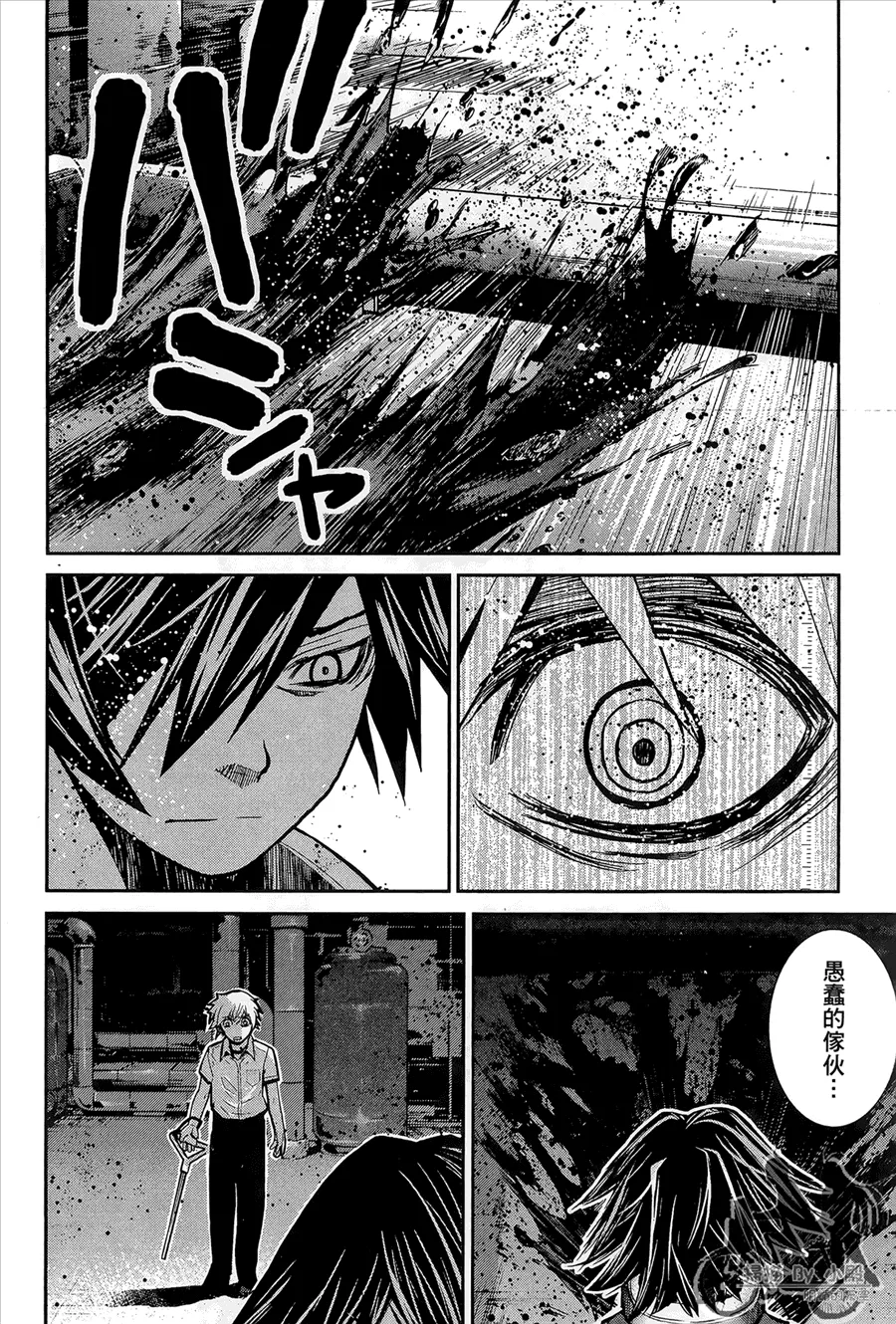 第1卷 第198页
