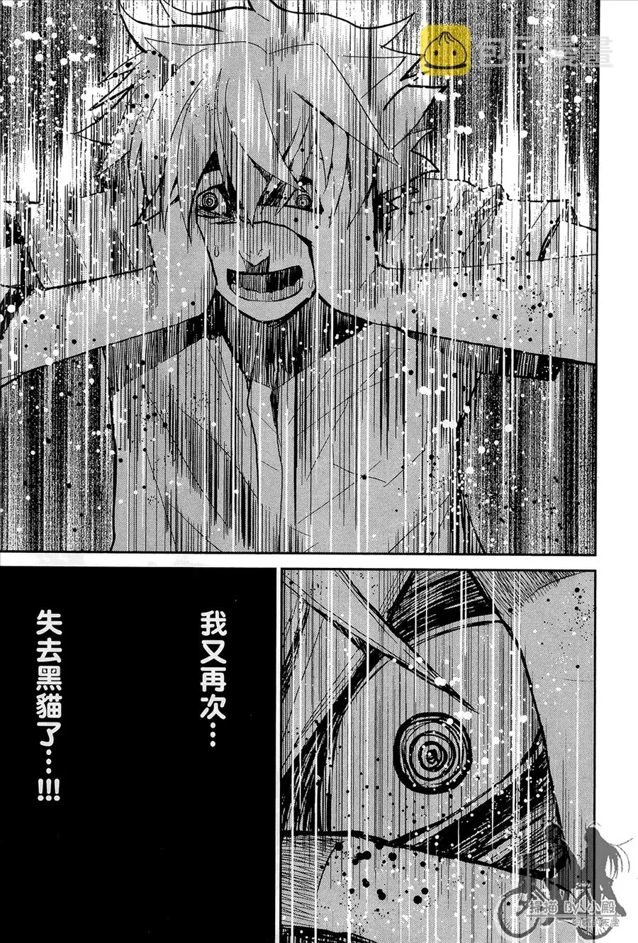 第1卷 第199页