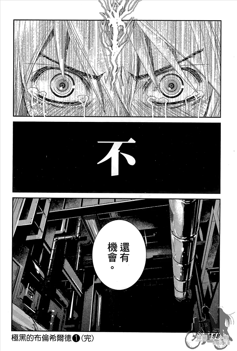 第1卷 第200页