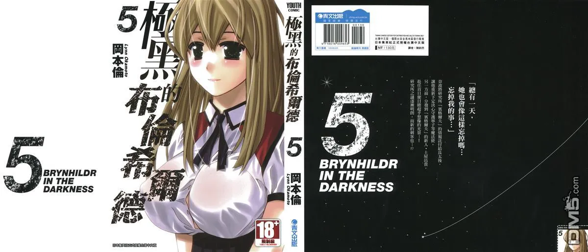 第5卷 第1页