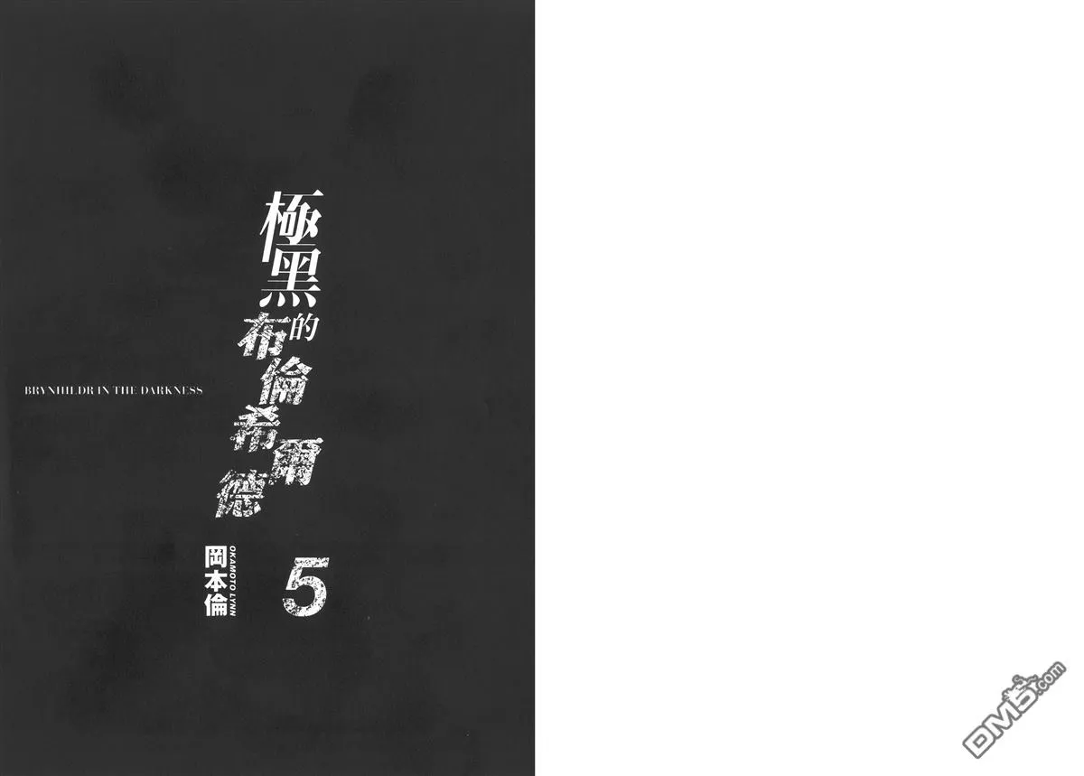 第5卷 第3页
