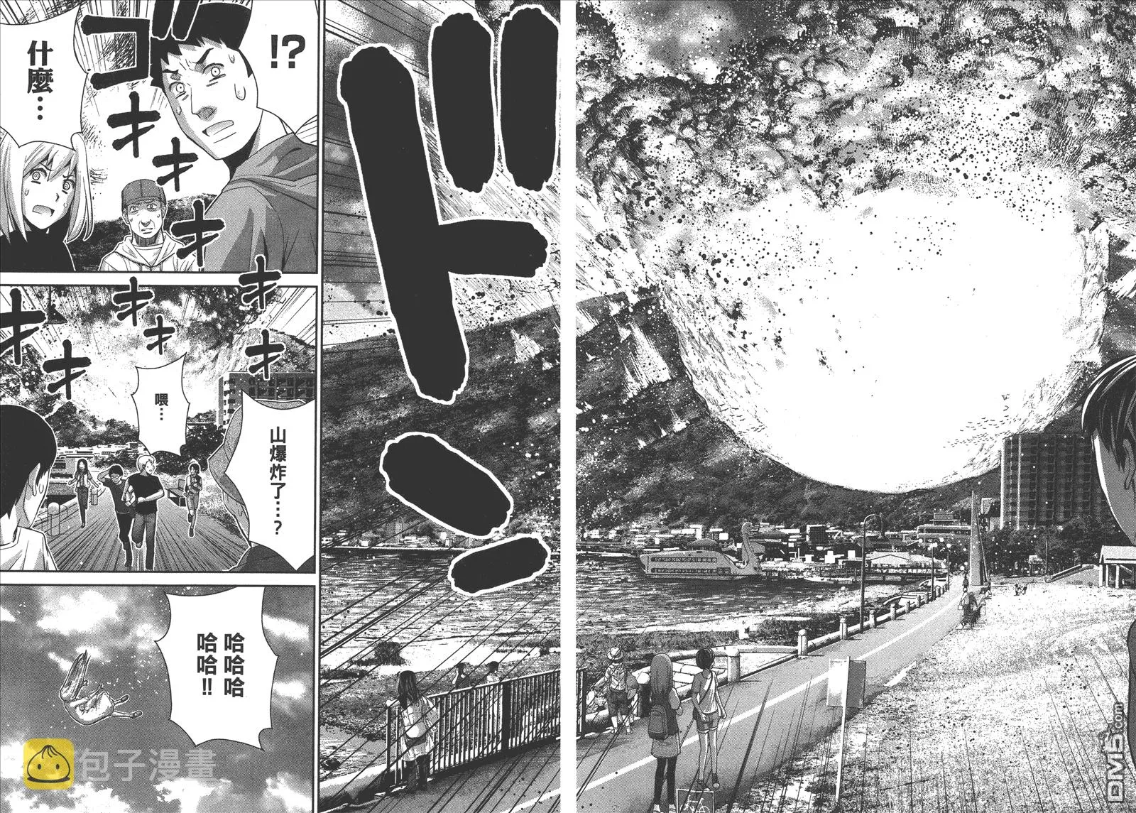 第6卷 第104页
