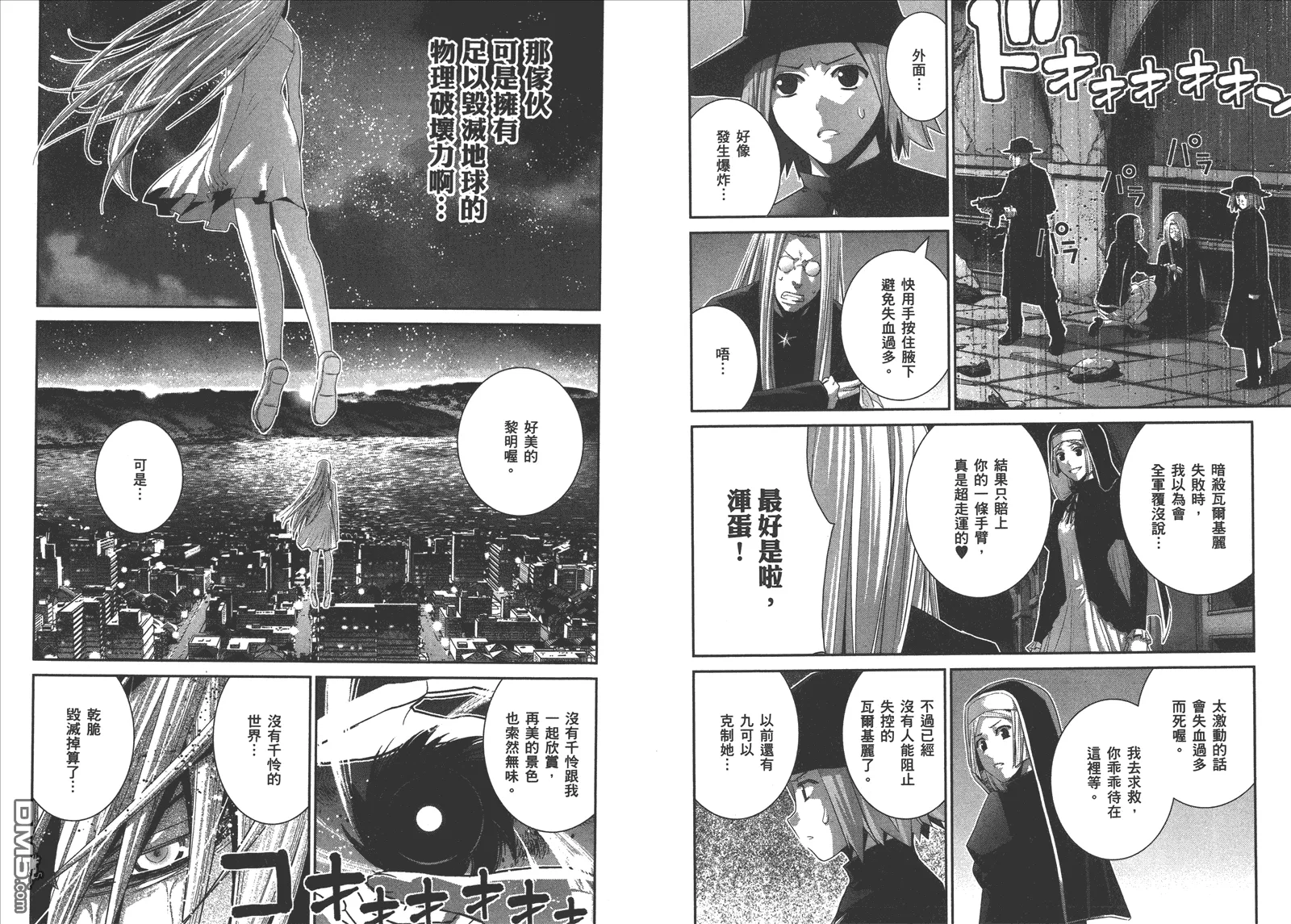 第10卷 第5页