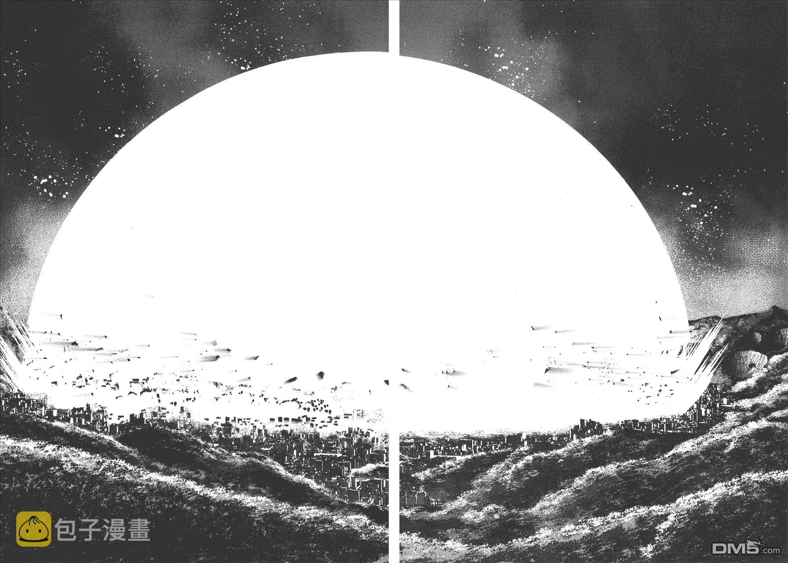 第10卷 第14页