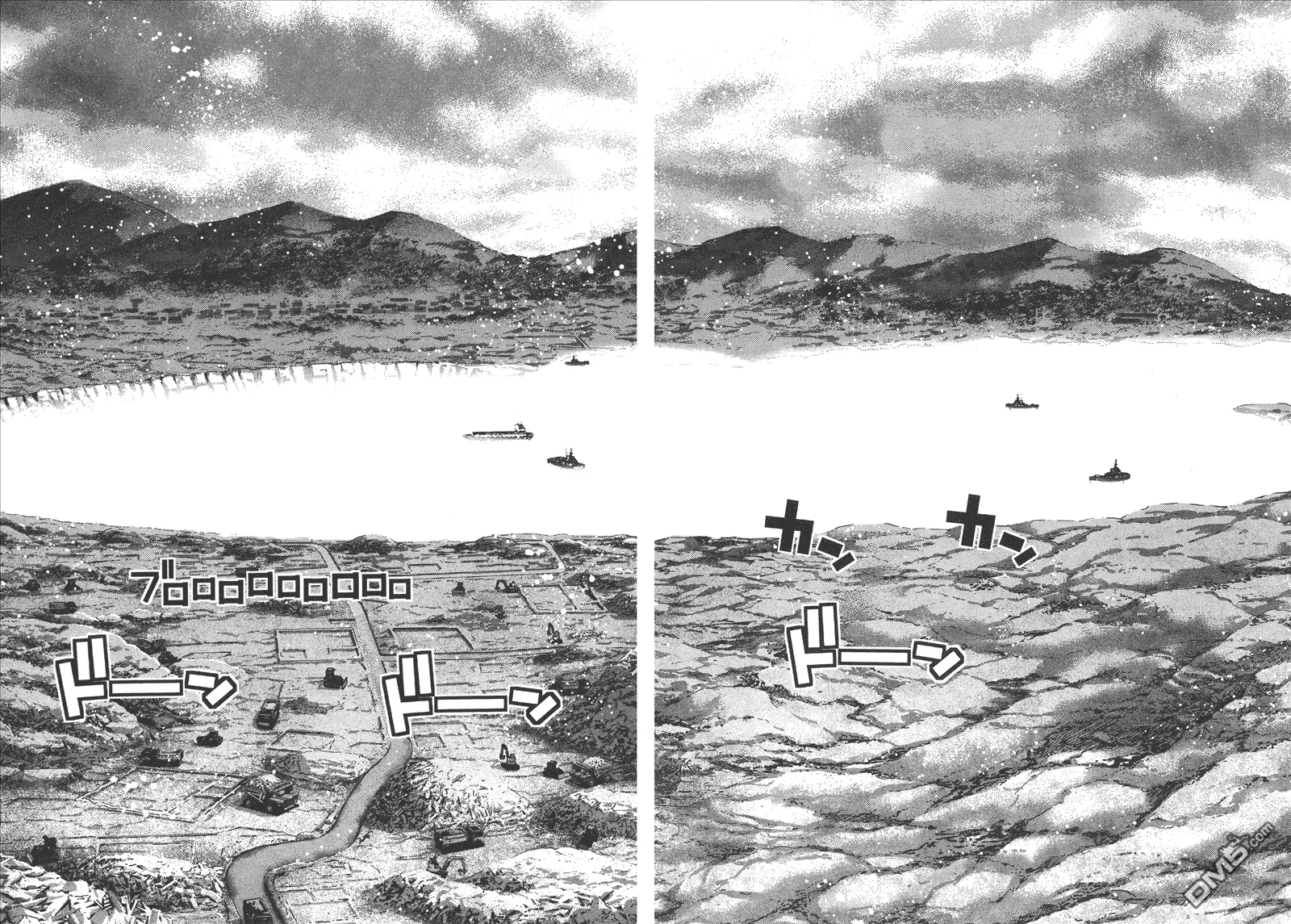 第11卷 第8页