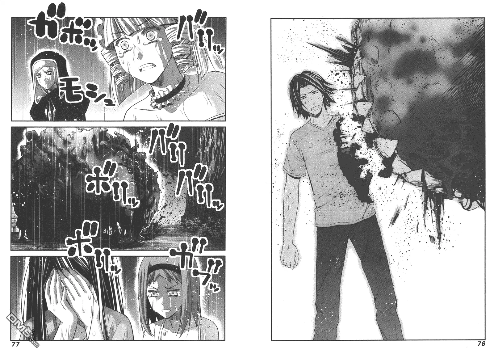第13卷 第41页