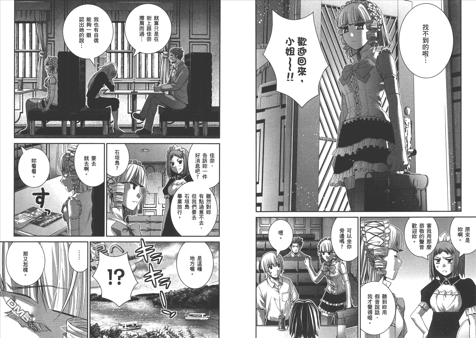 第15卷 第33页