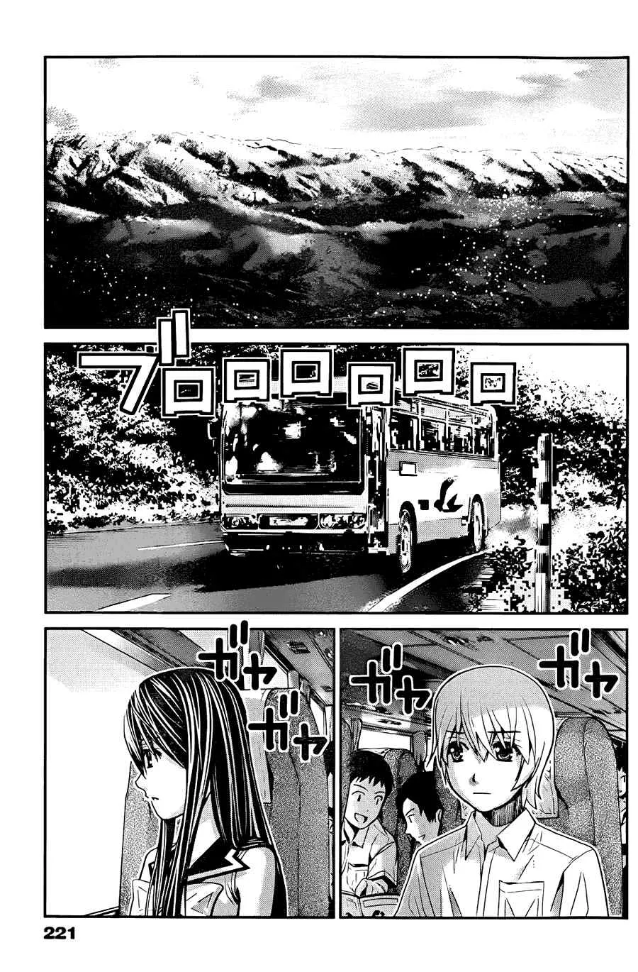 第10话 第13页