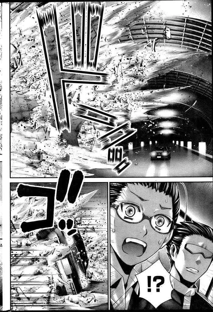 第42话 随光芒而至 第12页