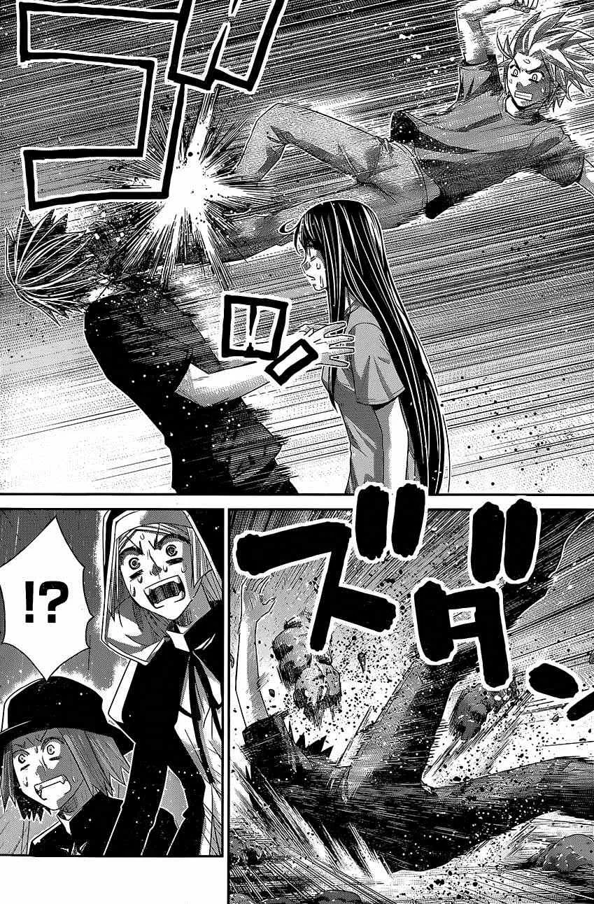 第126话 时间之神 第12页