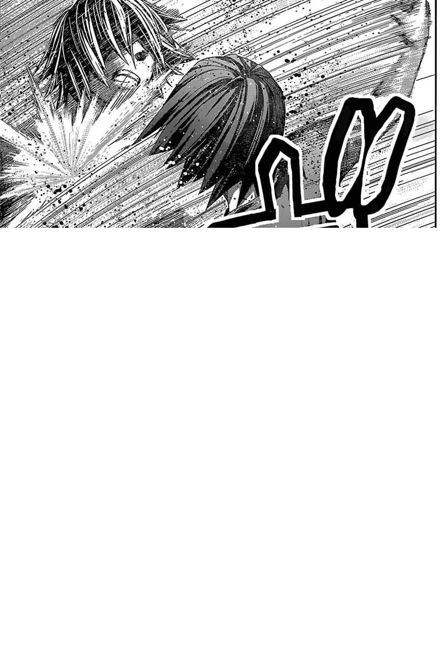 第134话 你追我赶 第15页