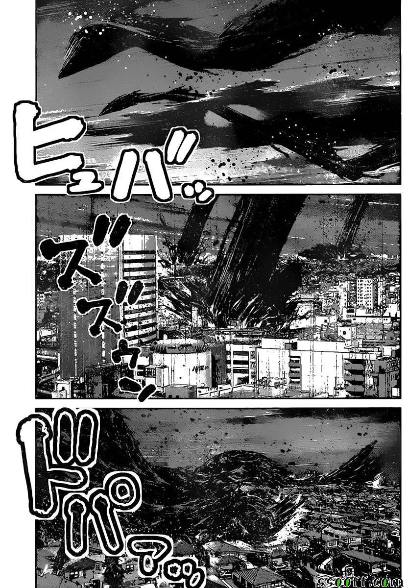 第178话 选择 第16页