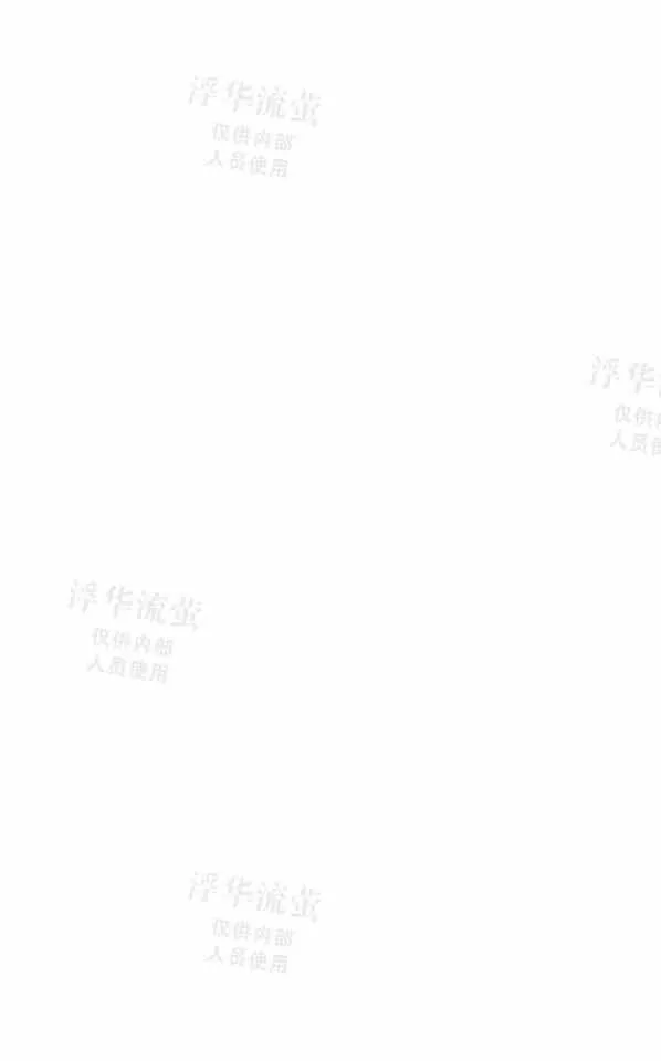 第41话 第21页