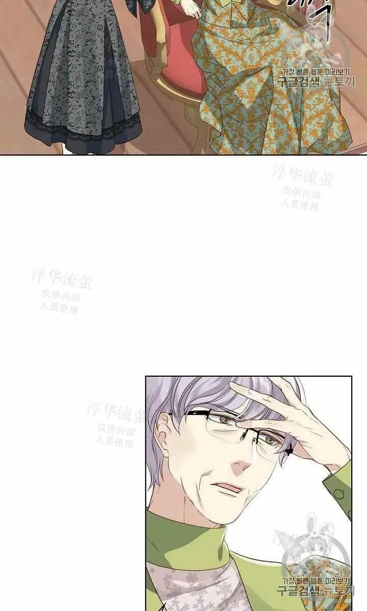 第37话 第50页