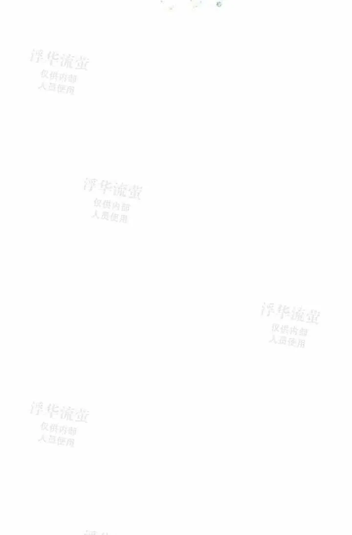 第37话 第56页