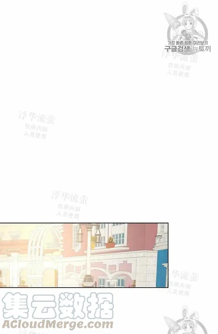 第34话 第19页
