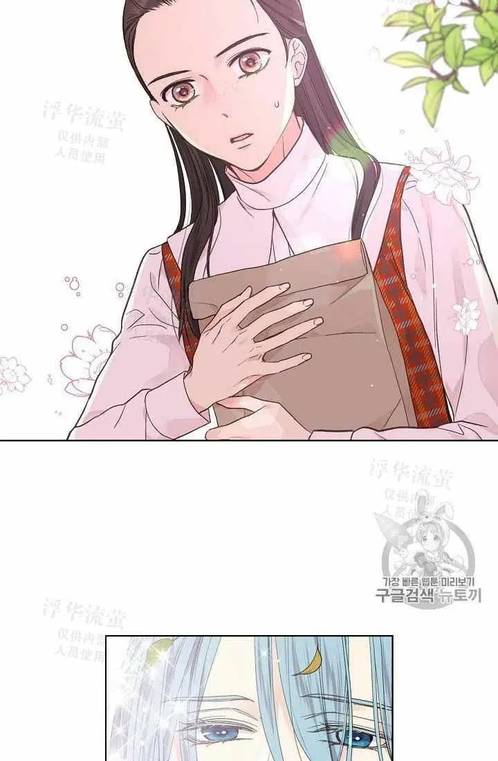 第34话 第32页