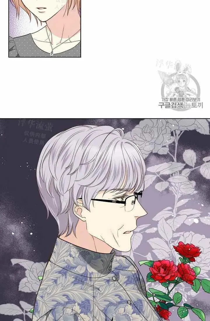 第34话 第47页