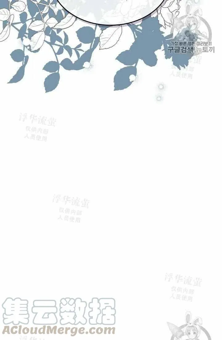 第34话 第49页