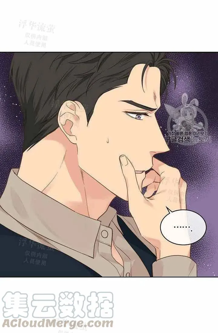 第27话 第16页
