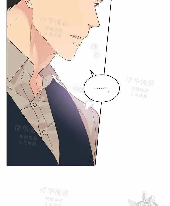 第27话 第51页