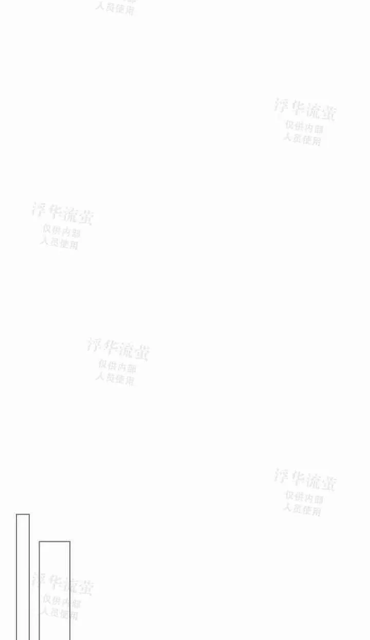 第25话 第54页