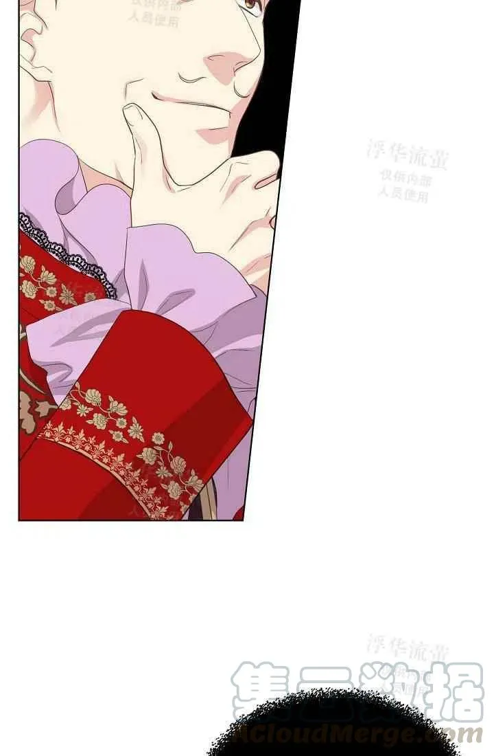 第23话 第37页