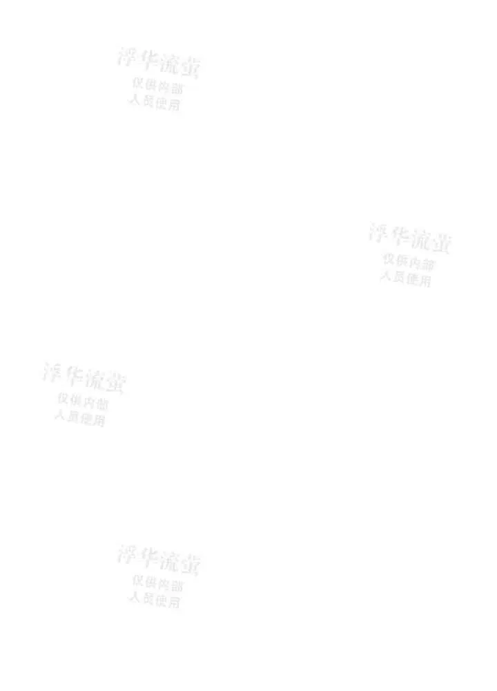 第22话 第11页