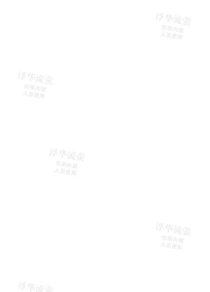 第22话 第12页