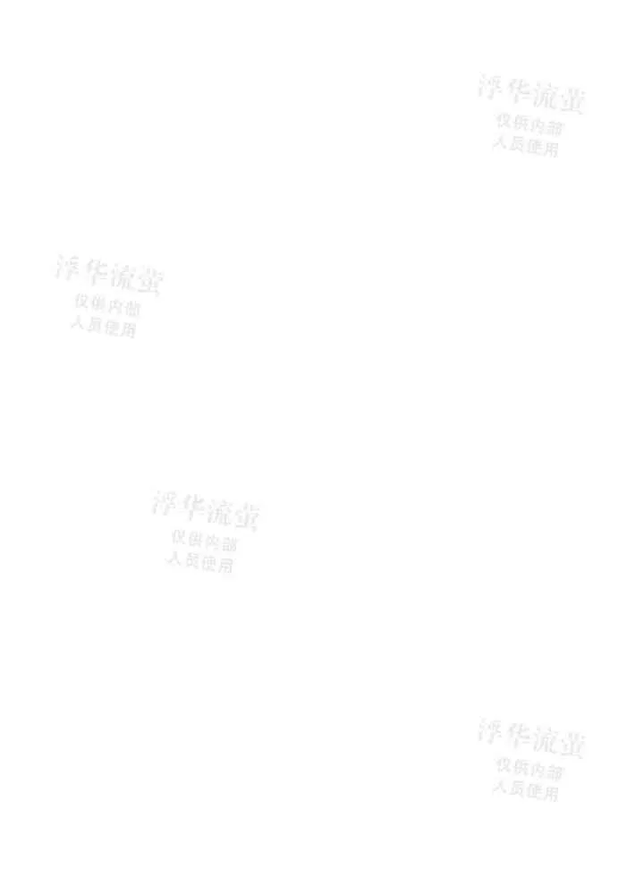 第22话 第17页