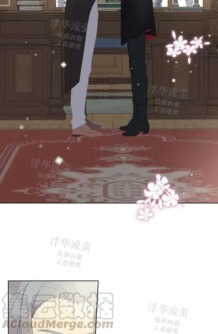 第1话 第31页